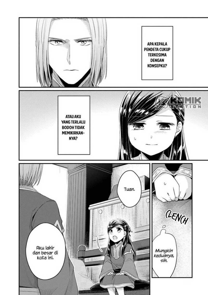 Honzuki no Gekokujou: Part 2